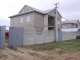 Продается два дома на смежных участках в пос.  Береговое,  Бахчисарайского района