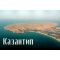 В Крыму Продаётся земельный участок
